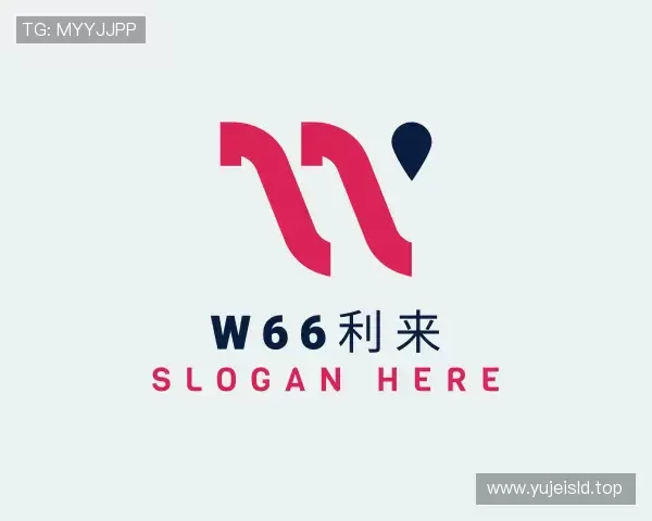 知道w66利来官方网址